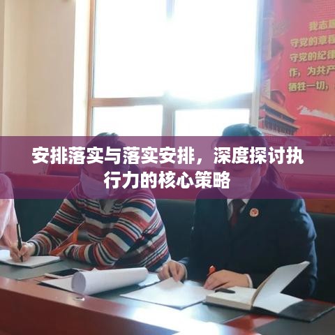 衣不曳地 第2页