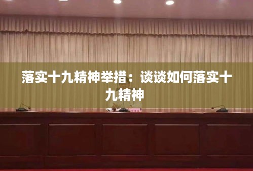 xuezhongsongtan 第2页