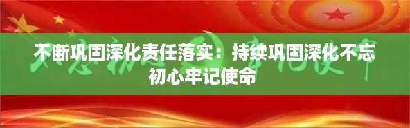 欧贵婚俗 第2页