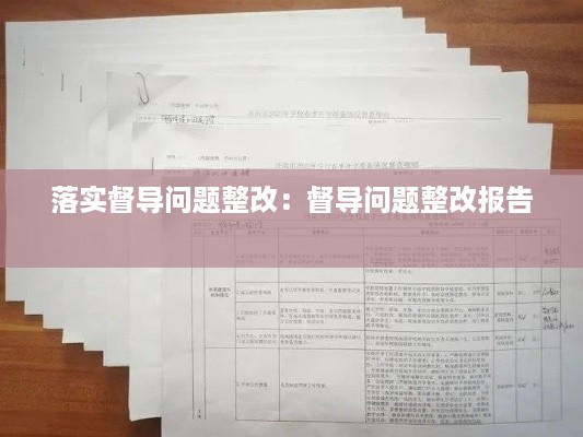 蛙蟆胜负 第2页