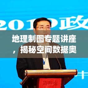 浅笑轻吟梦一曲 第2页