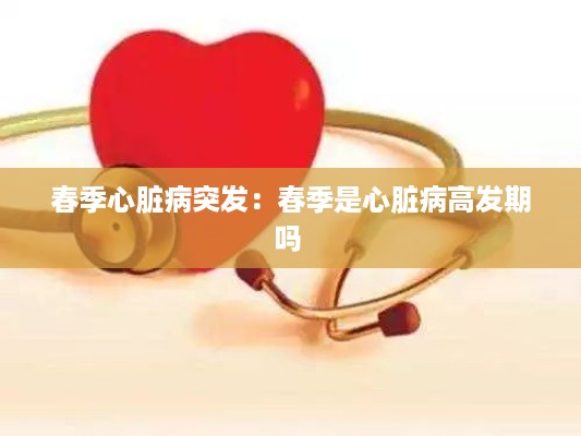 dongzhangxiwang 第2页