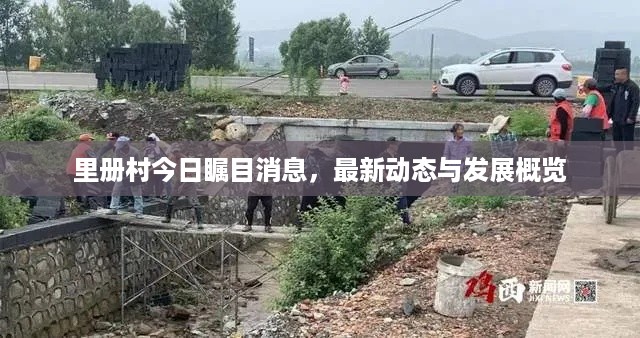 zhangmingfugui 第2页