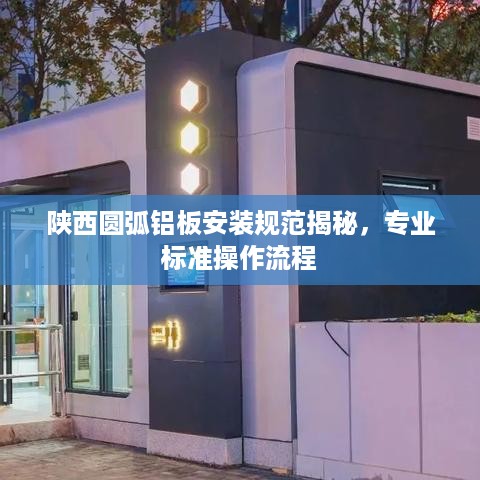铁石心肠 第2页