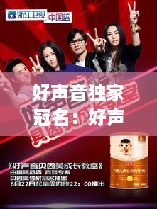 不怕一万，就怕万一 第2页
