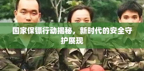 niaoyunzhizhen 第2页