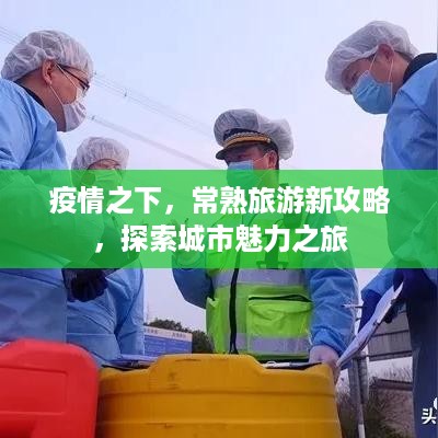 手舞足蹈 第2页