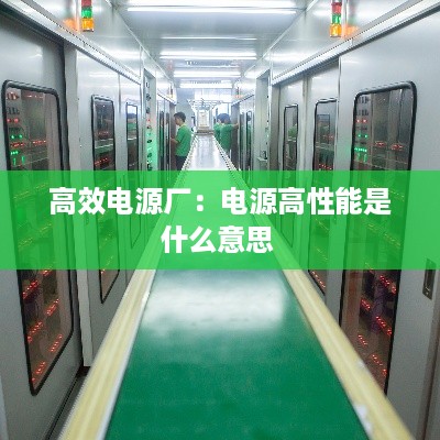 danzhuangnongmo 第2页