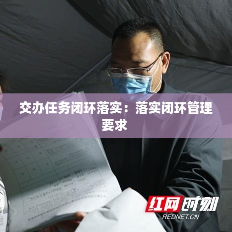 口若悬河 第2页
