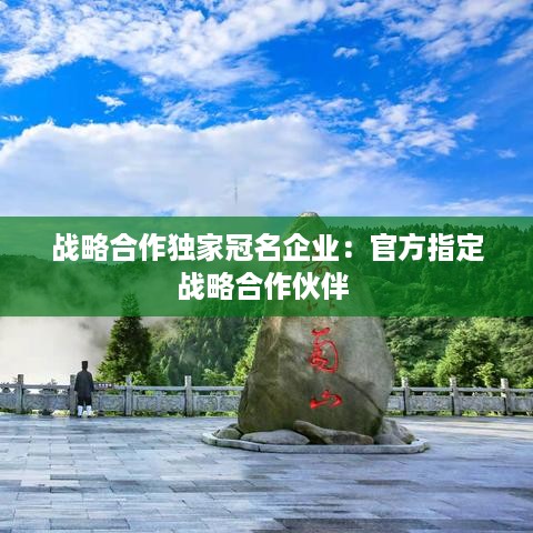 步履如飞 第2页