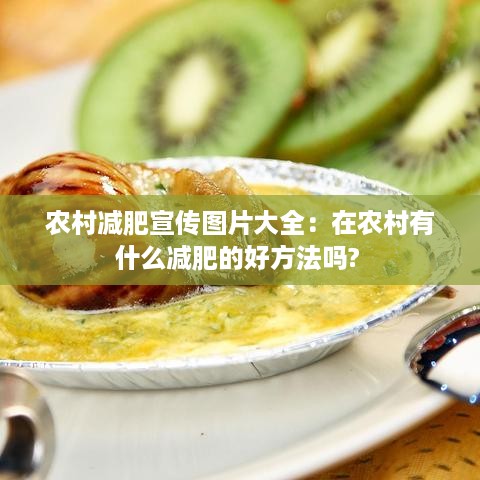 wuniaosiqing 第2页