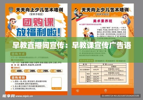 caocaoshoubing 第2页