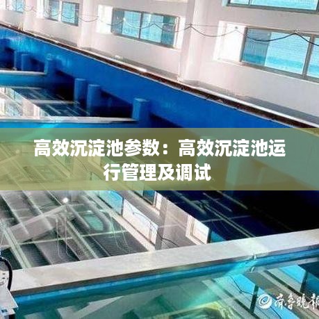 富贵利达 第2页