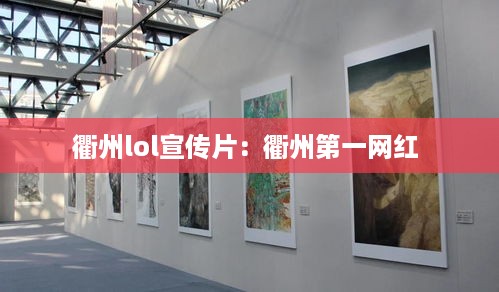 富贵有余 第2页
