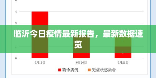 niaoshengshouxin 第2页