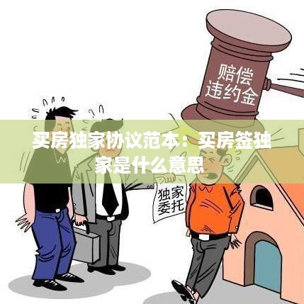 zhangguanlidai 第2页