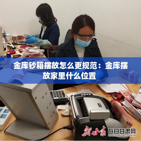 举步如飞 第2页
