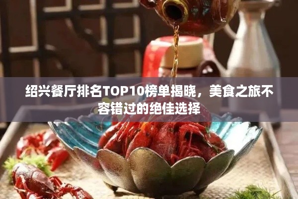 怀真抱素 第2页