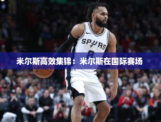 存证 第223页