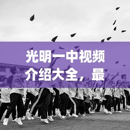 七嘴八张 第2页