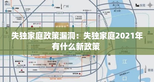 螓首蛾眉 第2页