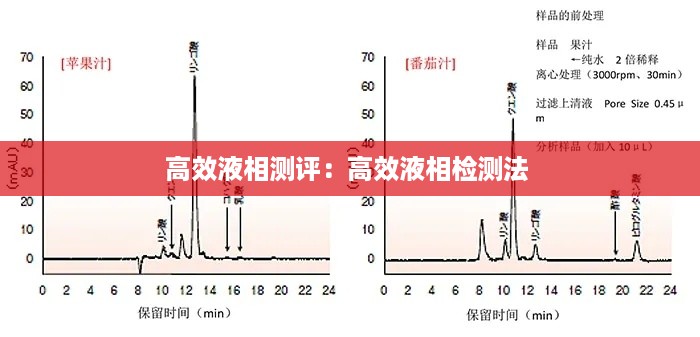 寥寥无几 第2页