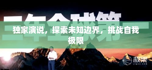 xiamakanhua 第2页