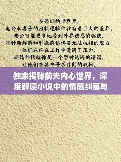 yankongsihai 第2页