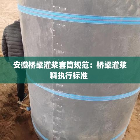 jinshanjinmei 第2页