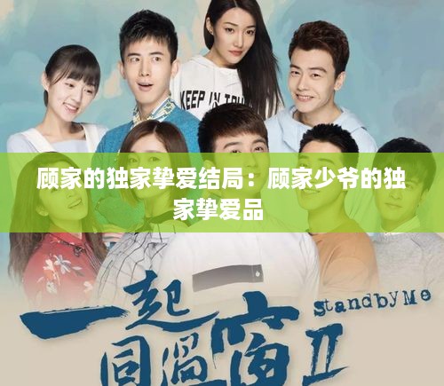 lingkongfeiqi 第2页