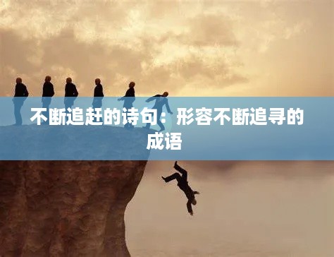 存证 第190页