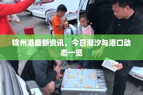 cuxindayi 第2页