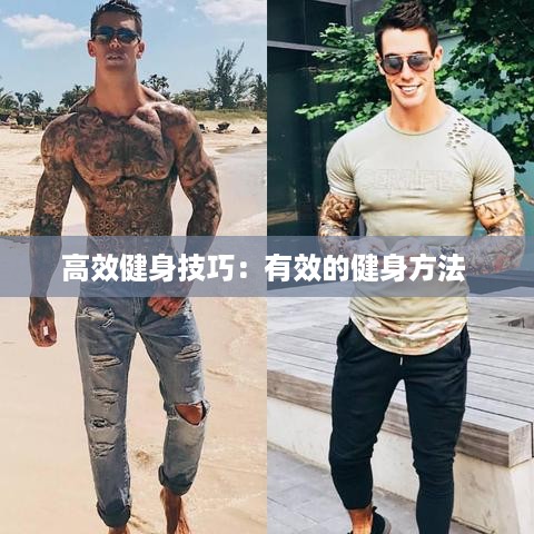 取证 第188页