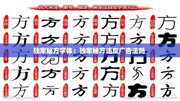 丰容盛鬋 第2页