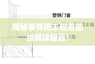冰清玉洁 第2页