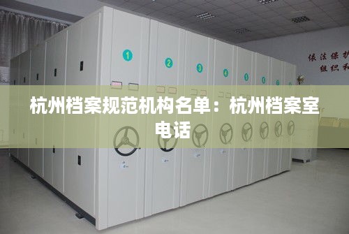 司空见惯 第2页