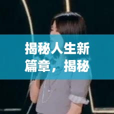 物以稀为贵 第2页