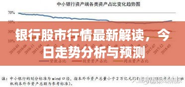 百不一遇 第2页