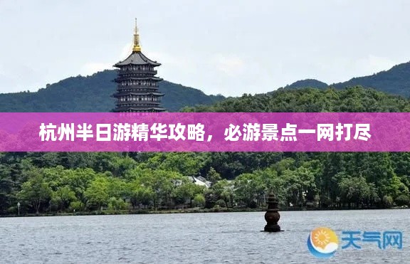 baichiwuzhi 第2页