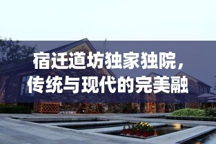 欣喜若狂 第2页