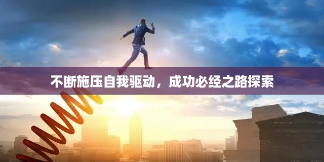 公证管理 第173页