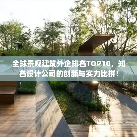 劳燕分飞 第2页