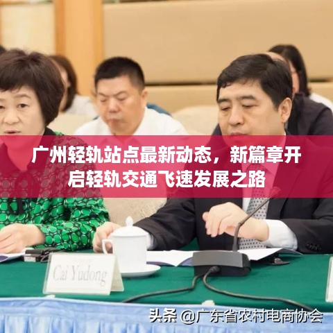 如花似玉 第2页