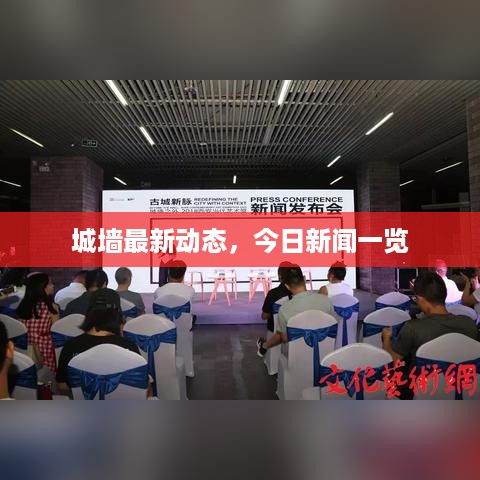 取证 第158页