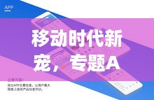 将错就错 第2页