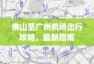 降尊纡贵 第2页