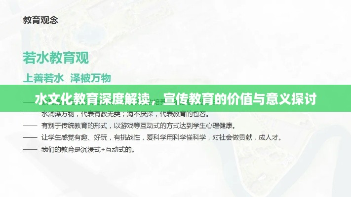 不堪造就 第2页