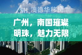 还朴反古 第2页