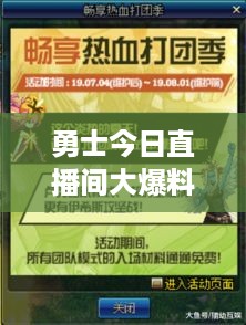 存证 第141页