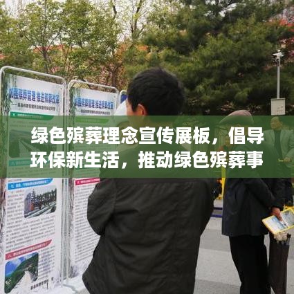 对答如流 第2页